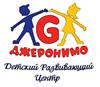 Детский центр