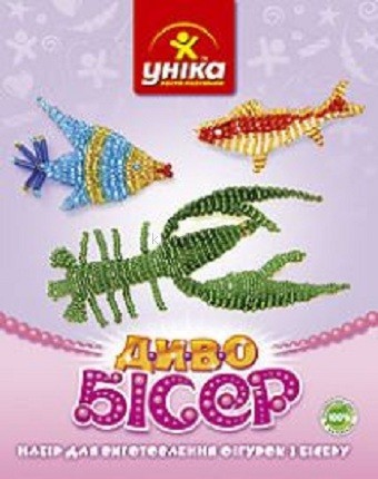Детская игрушка Уника Набор для изготовления украшений Чудо-бисер Рыбки