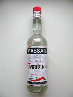 Sambuca massari 0.7l - самбука, цена 90 грн - купить Всякая всячина бу -  Клумба