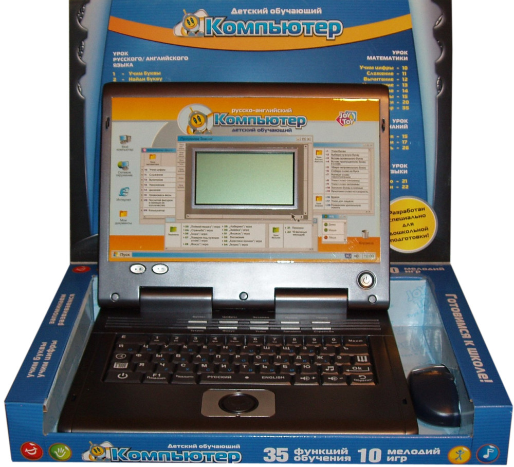 Toy computer. Компьютер Joy Toy 7004. Детский обучающий компьютер русско-английский Joy Toy. Детский обучающий компьютер Joy Toy 7004. Детский ноутбук Joy Toy.