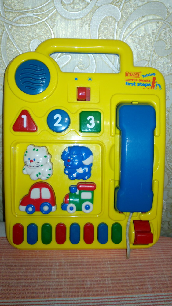 Vtech 2024 little smart