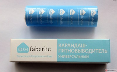 faberlik v kupit murmanske pyatnovivoditel karandash zdes sluchayno Купить карандаш пятновыводитель фаберлик в мурманске фото