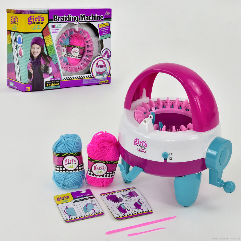 Girls creator вязальная. Girls creator вязальная машинка. Машинка Newsun Toys для вязания. Braiding Machine вязальная машинка. Детский набор для вязания -вязальная машина Braiding Machine mbk288.