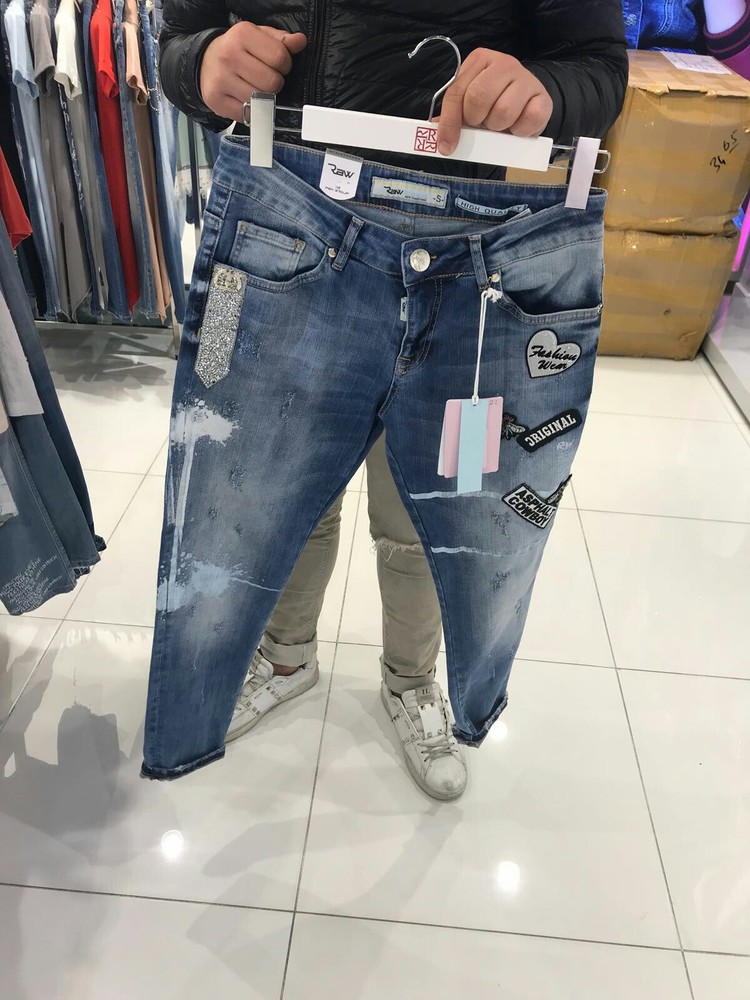 Садовод мужские джинсы