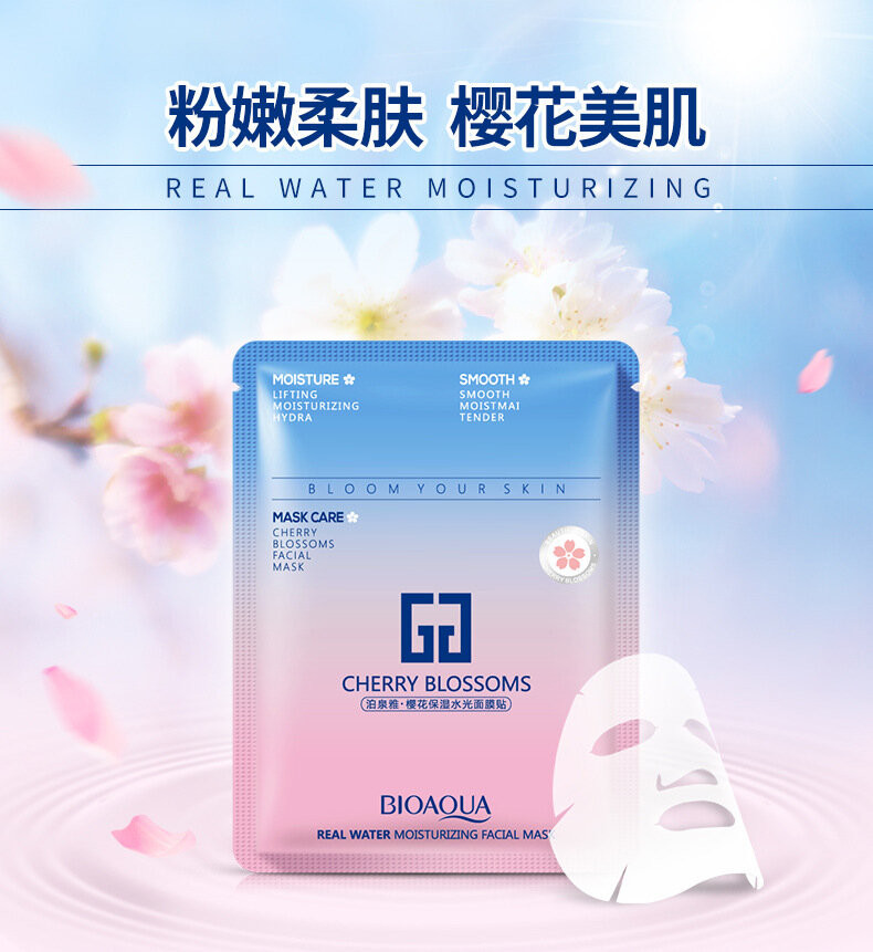 Blossom mask. Маска для лица БИОАКВА. BIOAQUA Cherry Blossoms. BIOAQUA маска для лица тканевая. Маска для лица Moisturizing Mask тканевая.