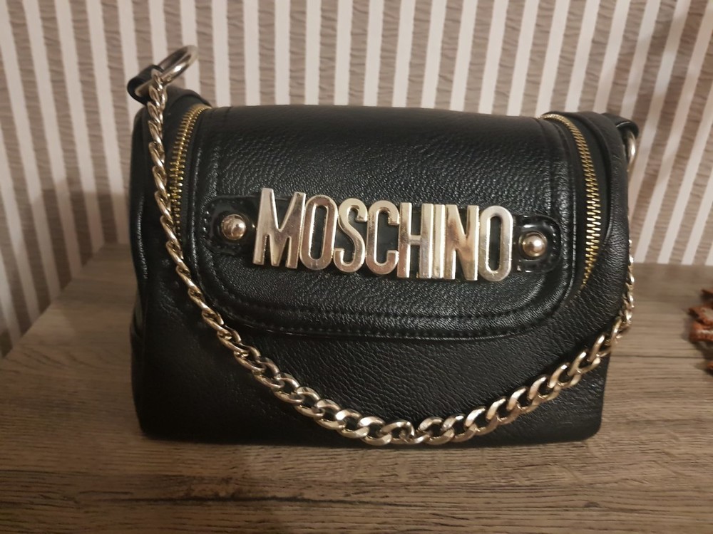 Купить Сумку Moschino На Авито