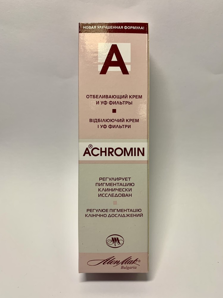 Ахромин от пятен. Ахромин 45 мл. Ахромин крем отбеливающий. Крем ахромин от пигментных пятен.