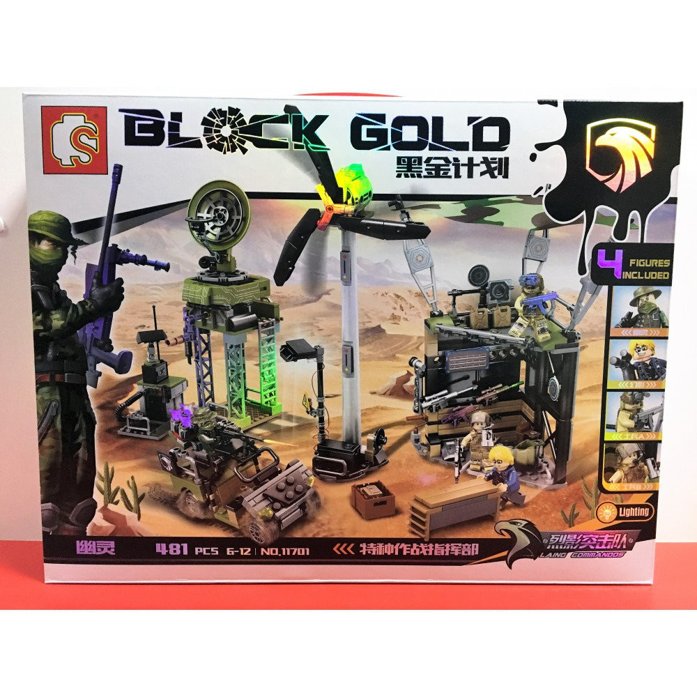 Block store gold lego