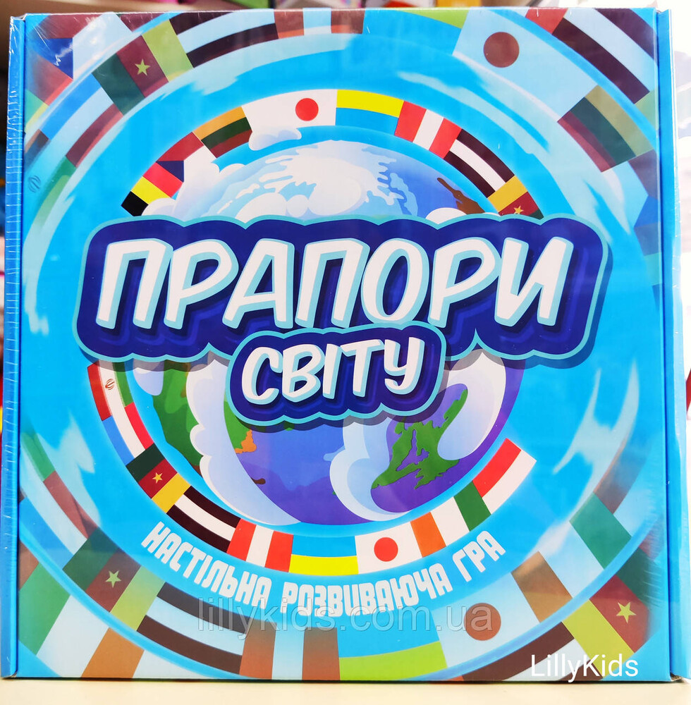 Настільна гра прапори світу стратег (укр. мова),648 фото №1
