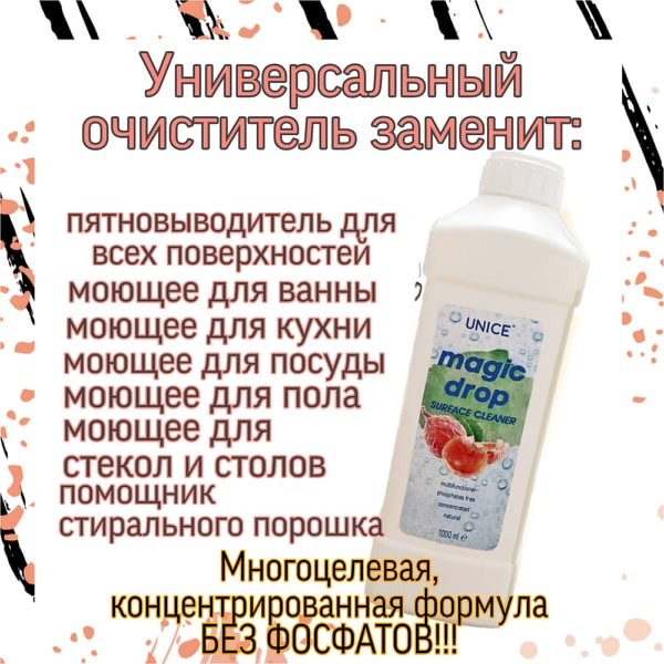 klumba