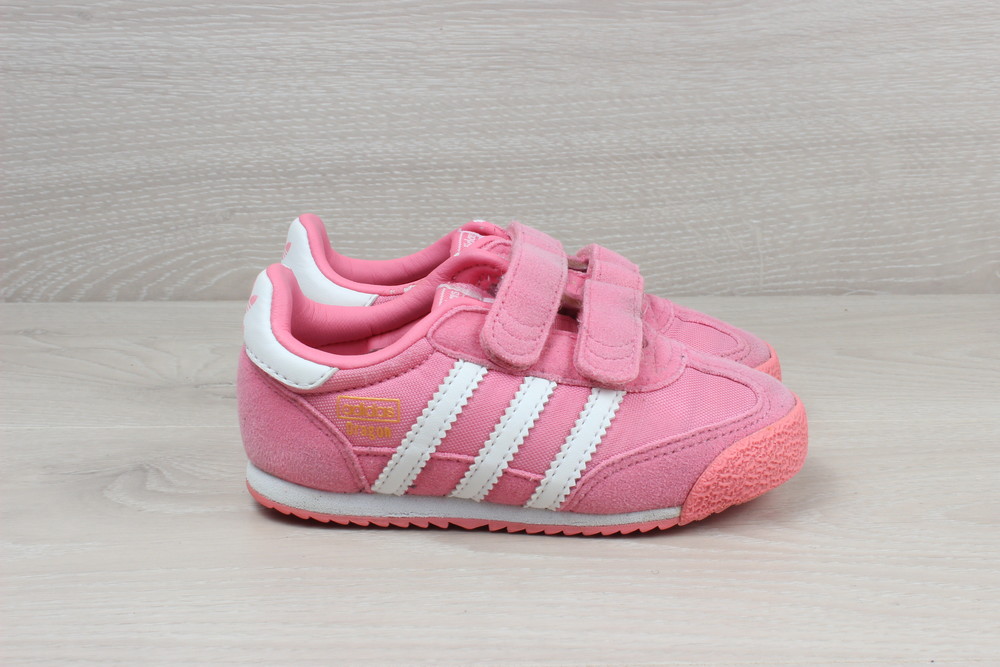 adidas dragon 23 150