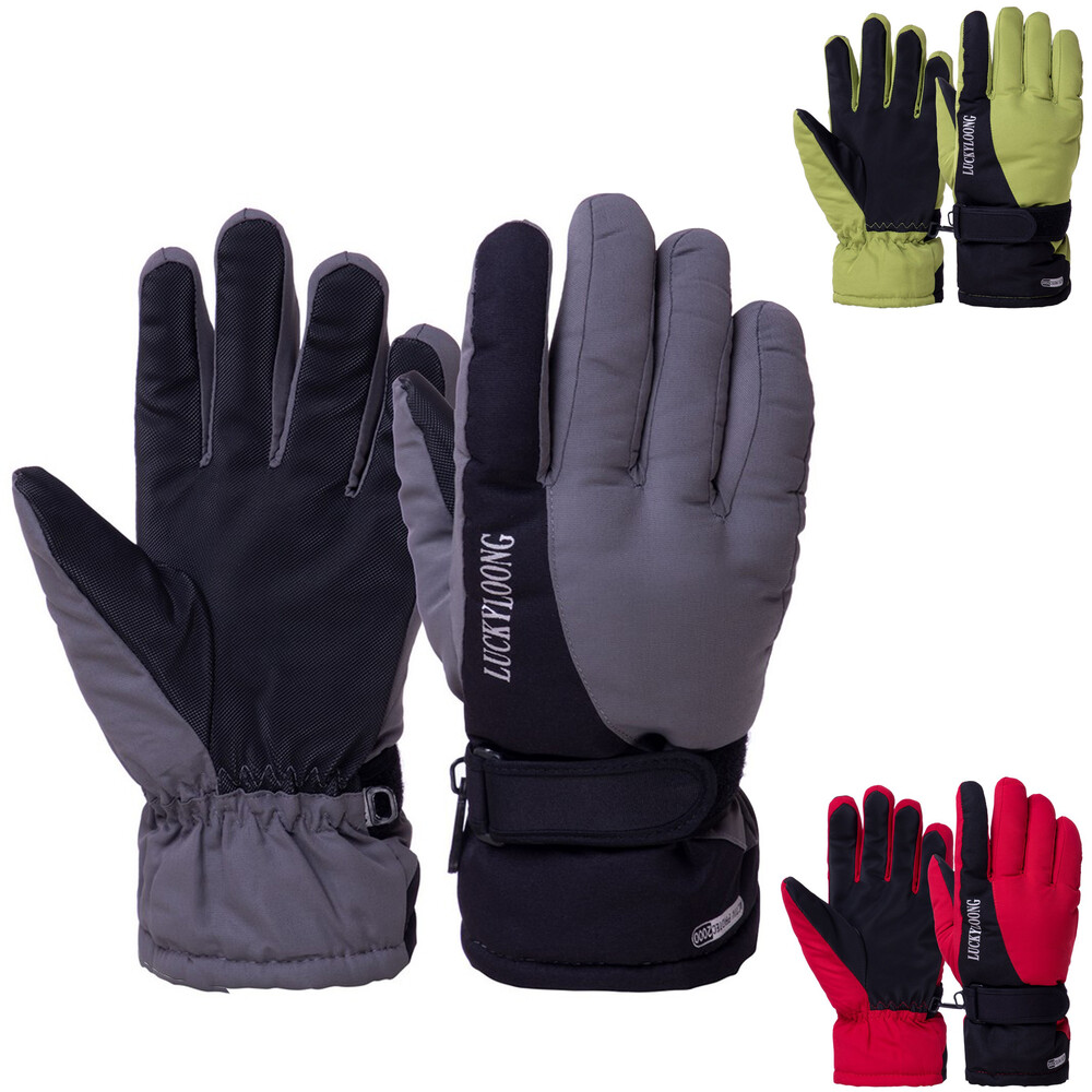 Перчатки горнолыжные женские zelart snow gloves 9997: размер l (3 цвета) фото №1