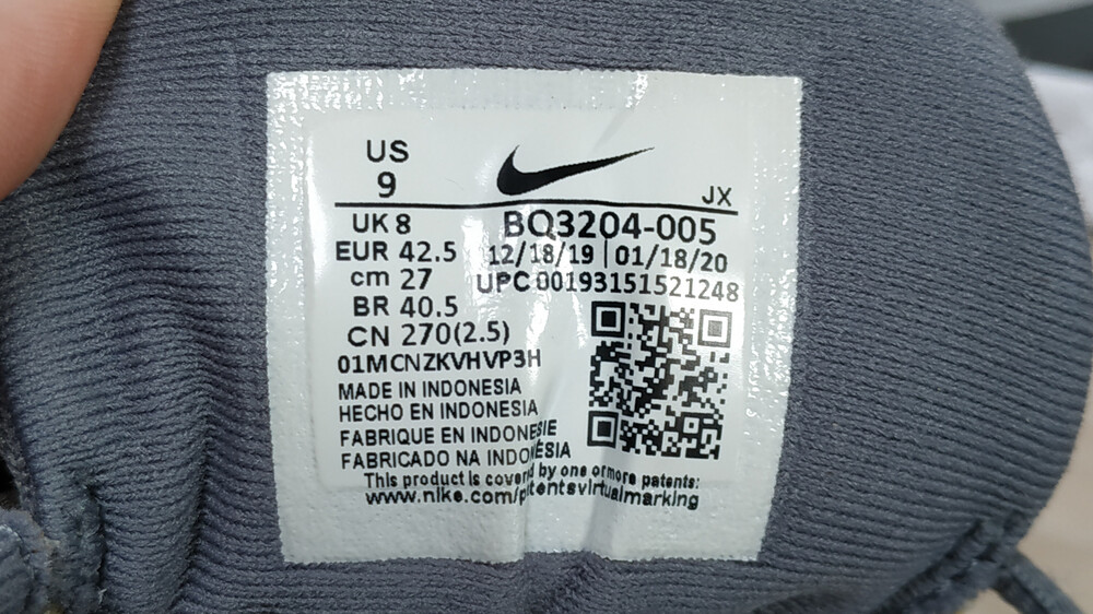 nike revolution 5