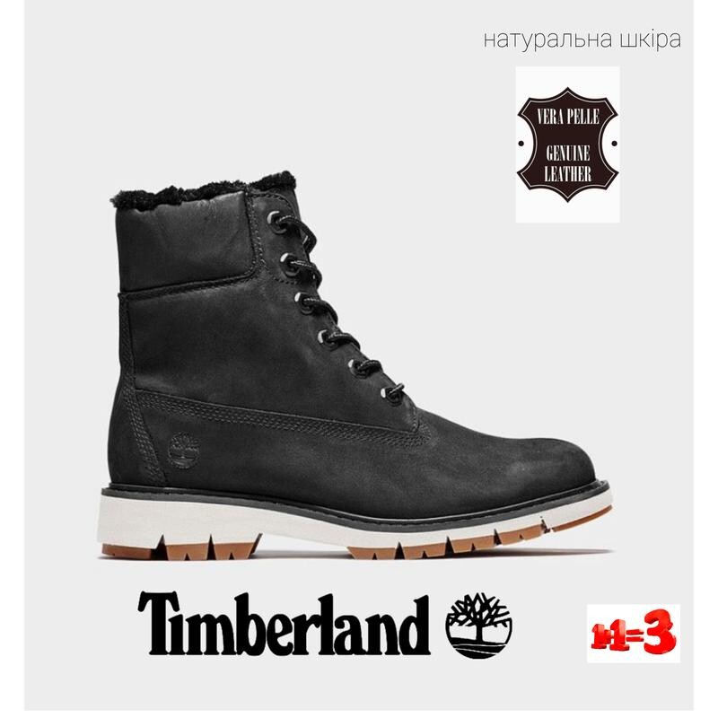 Lucia timberland online