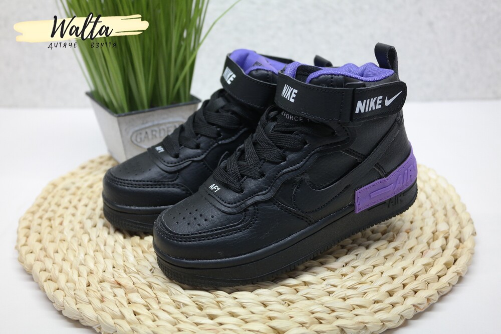 Nike air force store 27