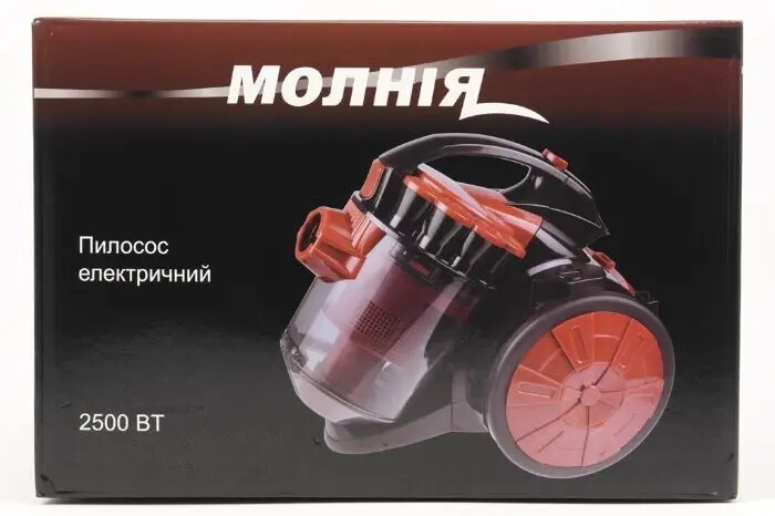 Пылесос без мешка dual cyclone колба молния 2500 вт фото №1