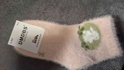 очень крутые носки. шерсть норки