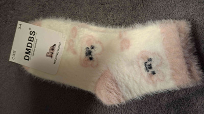 Шикарные носки. норка