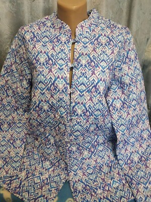 Шикарна річ