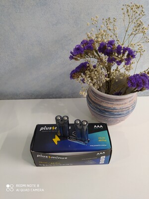 Батарейки ААА. 4 штуки.