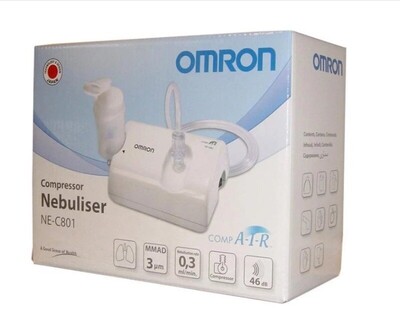Небулайзер компресорний Omron Ne-C801 в чудовому стані. Інгалятор Омрон Японія