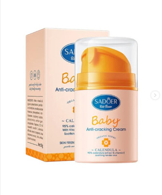 Заспокійливий дитячий крем від обвітрювання з календулою та вітаміном Е Sadoer calendula 50 грам